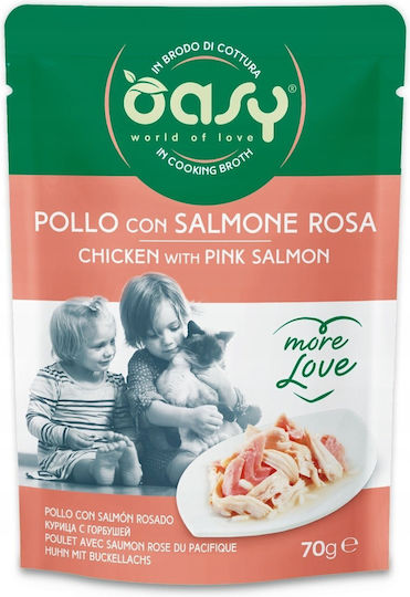 Oasy Love Υγρή Τροφή για Γάτες σε Φακελάκι με Κοτόπουλο και Σολομό 70gr
