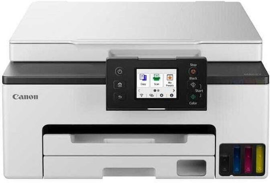 Canon Maxify GX1040 EB2 Έγχρωμο Πολυμηχάνημα Inkjet με WiFi και Mobile Print 6169C025