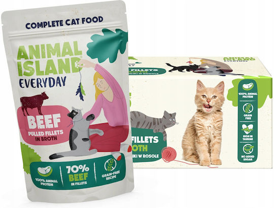 Animal Island Υγρή Τροφή για Γάτες με Βοδινό 40x85gr
