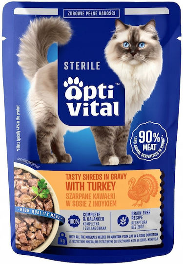 Cherie Υγρή Τροφή για Γάτες με Γαλοπούλα 85gr