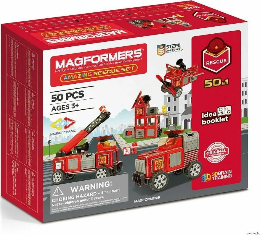 20201114124735_magformers_set_pyrosvestiki_50_temachia Magformers Μαγνητικό Παιχνίδι Κατασκευών Σετ Πυροσβεστική 50 Τεμάχια για Παιδιά 3+ Ετών MF717003 - Image 1