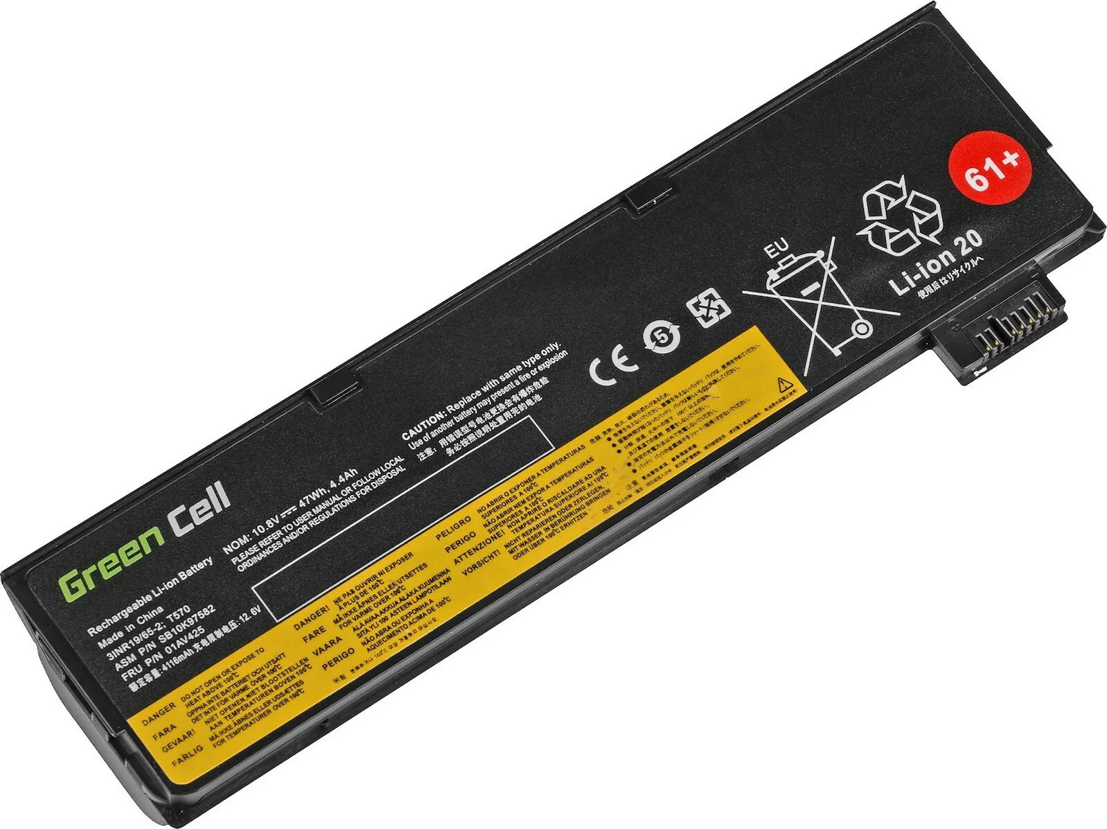 Green Cell Συμβατή Μπαταρία για Lenovo ThinkPad T470/T570/A475/P51S/T25 με 4400mAh (LE95) - Image 1
