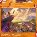 Puzzle Disney The Lion King 2D 1000 Κομμάτια 59673