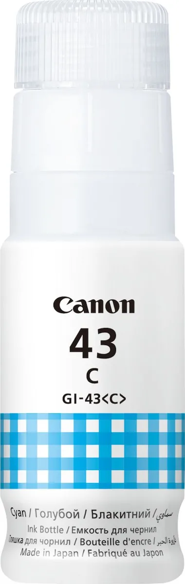 20210615095252_canon_gi_43_kyano_4672c001 Canon GI-43 Γνήσιο Μελάνι Εκτυπωτή InkJet Κυανό (4672C001) - Image 1