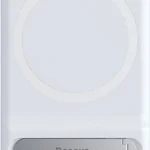 Baseus Βάση Φόρτισης MagSafe σε Λευκό χρώμα LUXZ010002