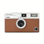 Kodak Ektar H35 Φωτογραφική Μηχανή με Film Brown