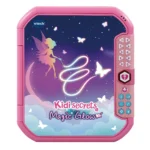 Vtech Παιδική Χειροτεχνία για Παιδιά 6+ Ετών 80-532404