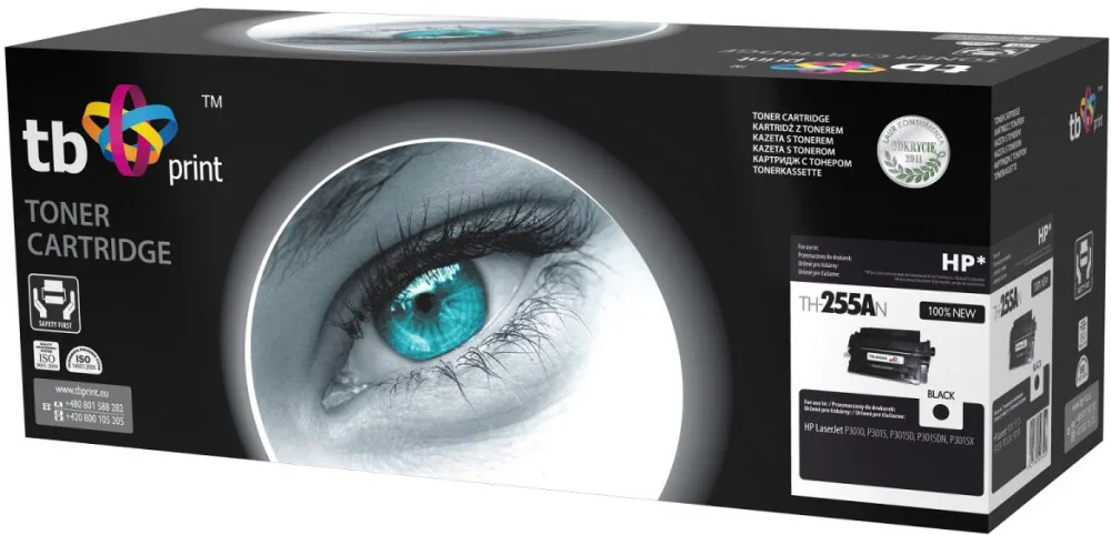 20240130134043_tb_print_symvato_toner_gia_laser_ektypoti_hp_ce255a_mayro_th_255an TB Print Συμβατό Toner για Laser Εκτυπωτή HP CE255A Μαύρο (TH-255AN) - Image 1