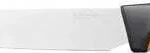 Fiskars Functional Μαχαίρι Κρέατος από Ανοξείδωτο Ατσάλι 21cm 1057539