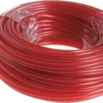 Ryobi 5132002641 Μεσινέζα Μήκους 15m
