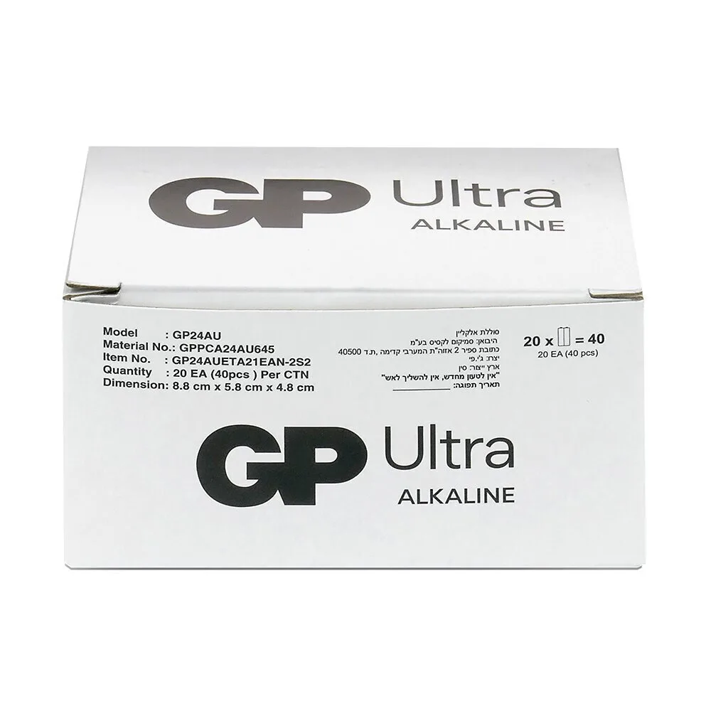 20241202134022_genius_pack_alkalikes_mpataries_aaa_1_5v_40tmch Genius Pack Αλκαλικές Μπαταρίες AAA 1.5V 40τμχ - Image 1