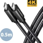 Axagon Braided USB 2.0 Cable USB-C male - USB-C 100W Μαύρο 0.5m
