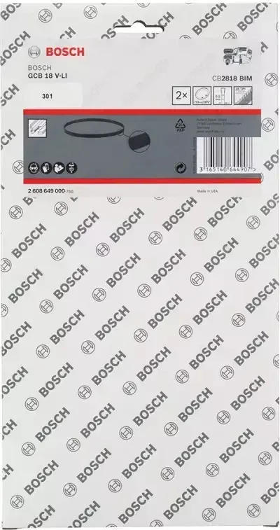 20250618133455_bosch_pro_2608649000_prionokordela Bosch Pro 2608649000 Πριονοκορδέλα - Image 1