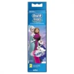 Oral-B Ανταλλακτικά Ηλεκτρικής Οδοντόβουρτσας Stages Power 2τμχ για 3+ Χρονών