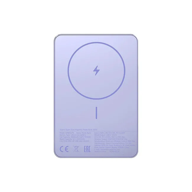 Xiaomi Super Slim Magnetic MagSafe Power Bank 5000mAh 22.5W με Θύρα USB-C Power Delivery / Quick Charge 3.0 Μωβ - Image 1