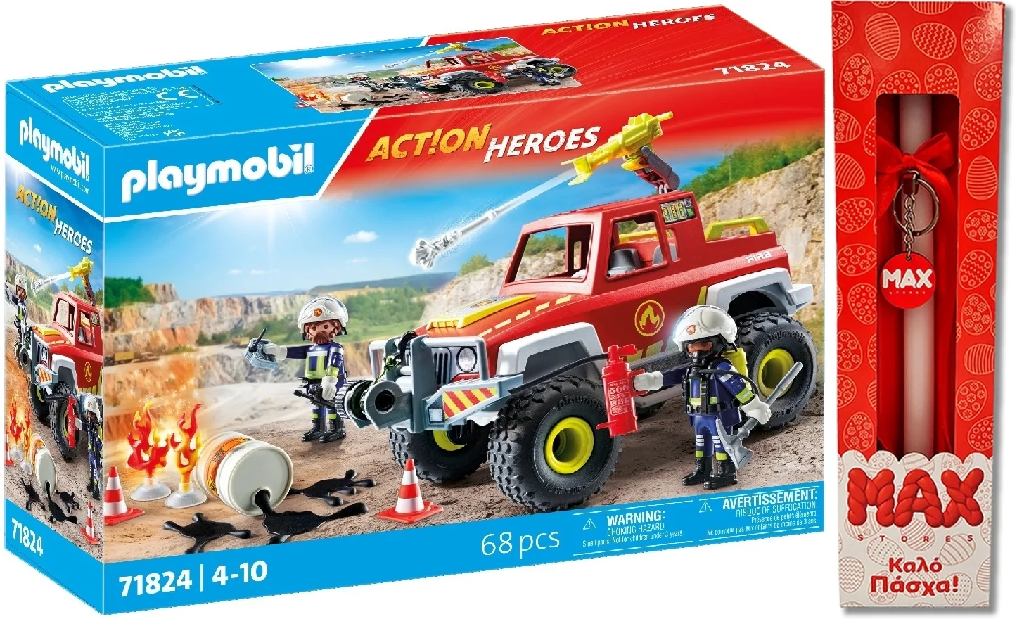 Παιχνιδολαμπάδα Action Heroes Πυροσβεστικό Όχημα 4x4 Για 4-10 Ετών Playmobil - Image 1