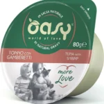 Oasy Love Υγρή Τροφή για Γάτες με Τόνο 70gr