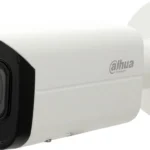 Dahua IPC-HFW5541T-ASE IP Κάμερα Παρακολούθησης Full HD+ 5MP Αδιάβροχη με Φακό 3.6mm