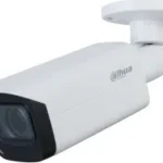 Dahua HAC-HFW2501TU-Z-A-S2 CCTV Κάμερα Παρακολούθησης Full HD+ 5MP Αδιάβροχη με Μικρόφωνο και Φακό 2.7-13.5mm