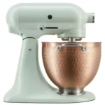 Kitchenaid 5KSM180LEELB Κουζινομηχανή 300W με Ανοξείδωτο Κάδο 4.7lt