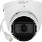 Dahua IPC-HDW5442T-ZE-2712-S3 IP Κάμερα Παρακολούθησης Full HD+ 4MP Αδιάβροχη με Μικρόφωνο και Φακό 2.7-12mm