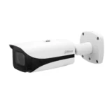 Dahua IPC-HFW5442E-ZE-S3 IP Κάμερα Παρακολούθησης Full HD+ 4MP Αδιάβροχη με Μικρόφωνο και Φακό 2.7-12mm