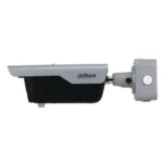 Dahua ITC413-PW4D-IZ3 IP Κάμερα Παρακολούθησης Full HD+ 4MP Αδιάβροχη Ανίχνευσης Πινακίδων
