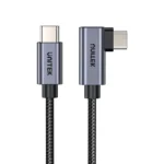 Unitek USB 2.0 Cable USB-C male - USB-C 60W Ασημί 5m C14123BK-5M