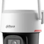 Dahua P4F-PV-4G-0400B-PRO IP Κάμερα Παρακολούθησης Wi-Fi Full HD+ 4MP Αδιάβροχη με Αμφίδρομη Επικοινωνία και Φακό 4mm