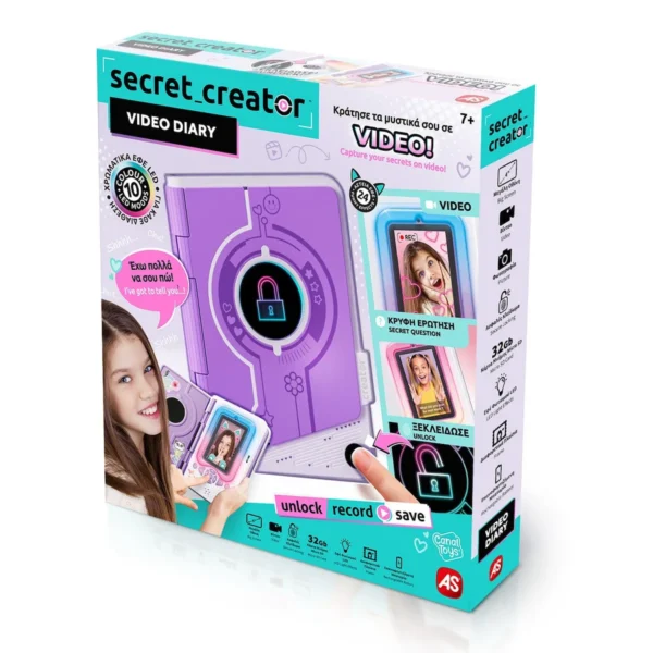 AS Secret Creator Video Diary Ηλεκτρονικό Ημερολόγιο Εκπαιδευτικό Παιχνίδι Γνώσεων για 7+ Ετών 1863-42349