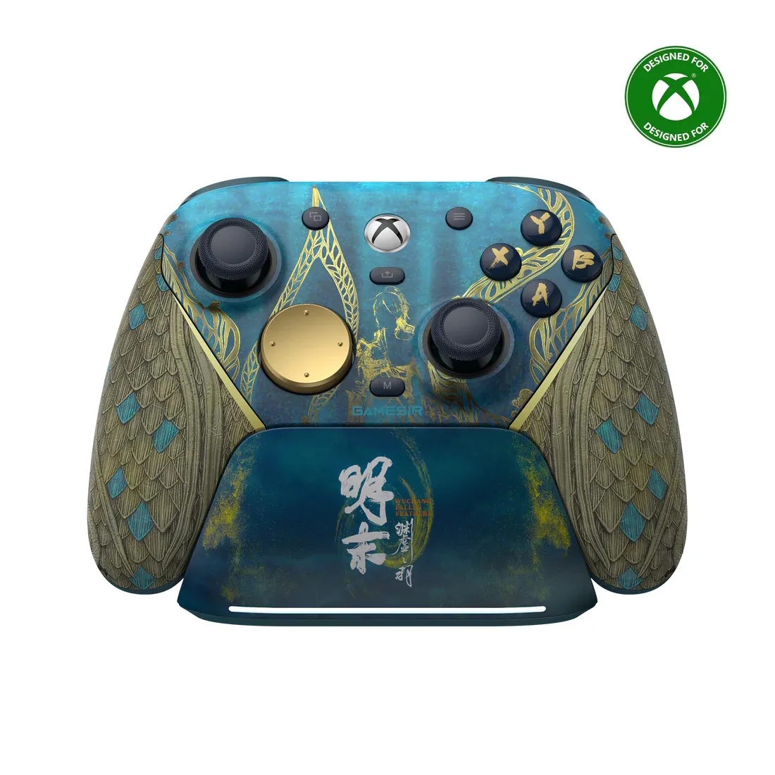 Gamesir G7 Pro Ασύρματο & Ενσύρματο Gamepad για Android / PC / Xbox One / Xbox Series Wuchang Fallen Feather - Image 1