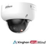 Dahua PC-HDBW5559R-ASE-IL-0280B IP Κάμερα Παρακολούθησης Full HD+ 5MP Αδιάβροχη με Μικρόφωνο και Φακό 2.8mm