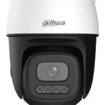 Dahua IP Κάμερα Παρακολούθησης Wi-Fi Full HD+ 3MP Αδιάβροχη με Μικρόφωνο