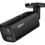 Dahua HFW5459E1-ZE-IL IP Κάμερα Παρακολούθησης Full HD+ 4MP Αδιάβροχη με Μικρόφωνο και Φακό 2.7-12mm
