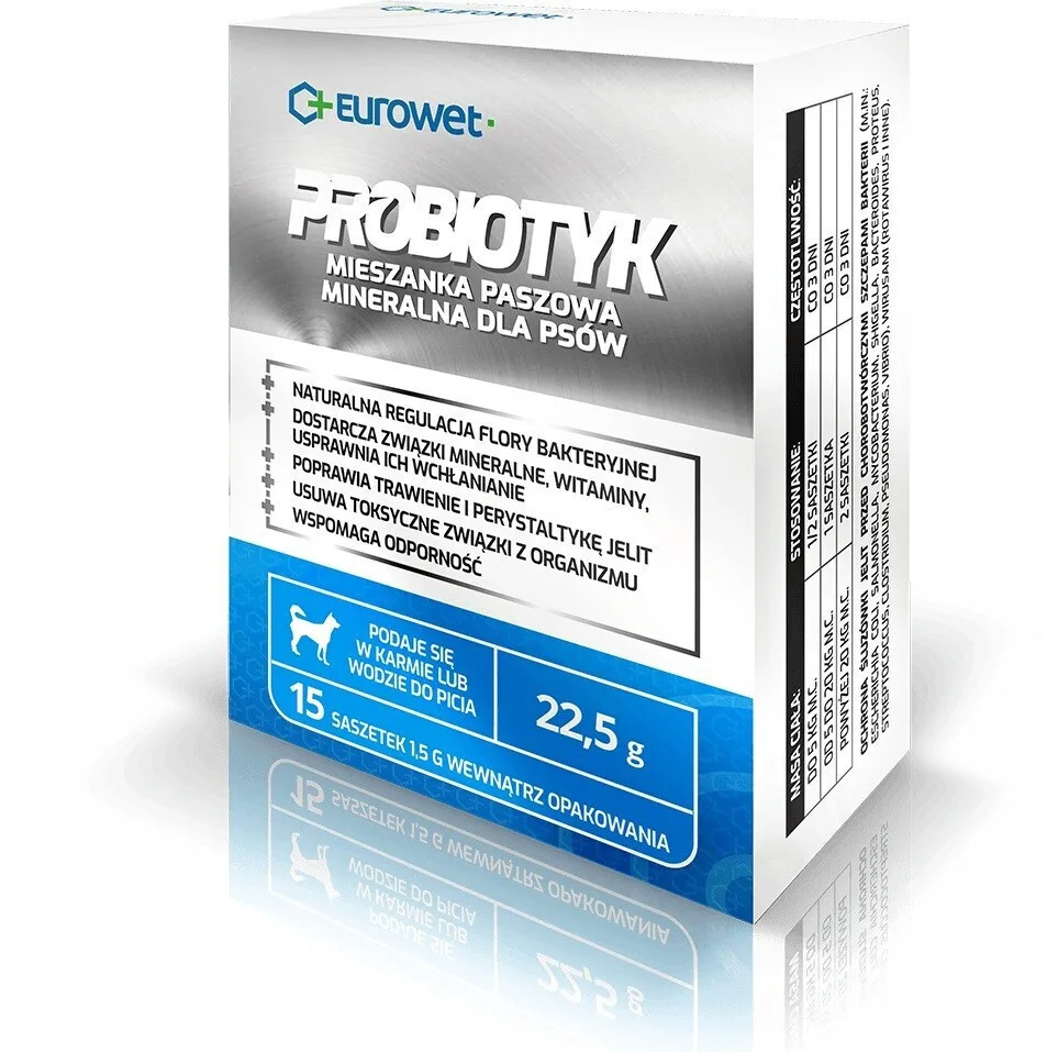 Aniforte Przysmak Przeciwko Zjadaniu Odchodów I Trawy Dla Psa Προβιοτικά Σκύλου 50gr για Γαστρεντερικές Διαταραχές DLPANFSPL0003 - Image 1