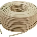Logilink Utp Cable Cpv0015 Cat 5e Unshielded Pvc Stranded 305 M Beige