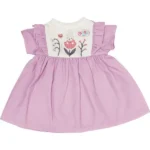 ZAPF Creation Baby Born Μωρό Κούκλα 839669