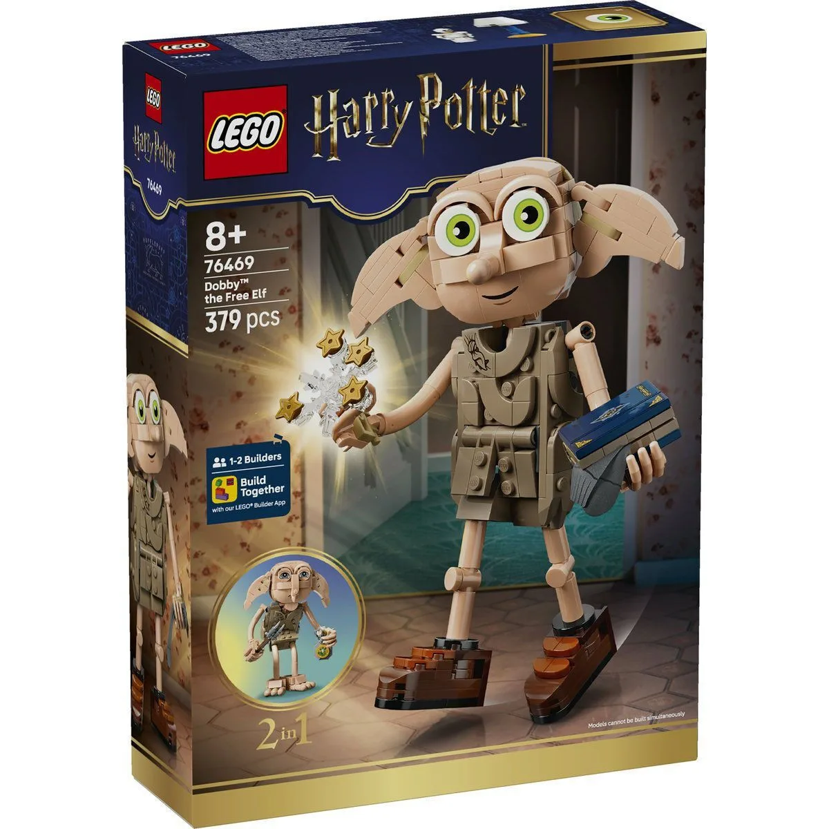 20260529155157_lego_harry_potter_harry_potter_379tmch_76469.jpeg LEGO Harry Potter Harry Potter 379τμχ 76469 - Image 1
