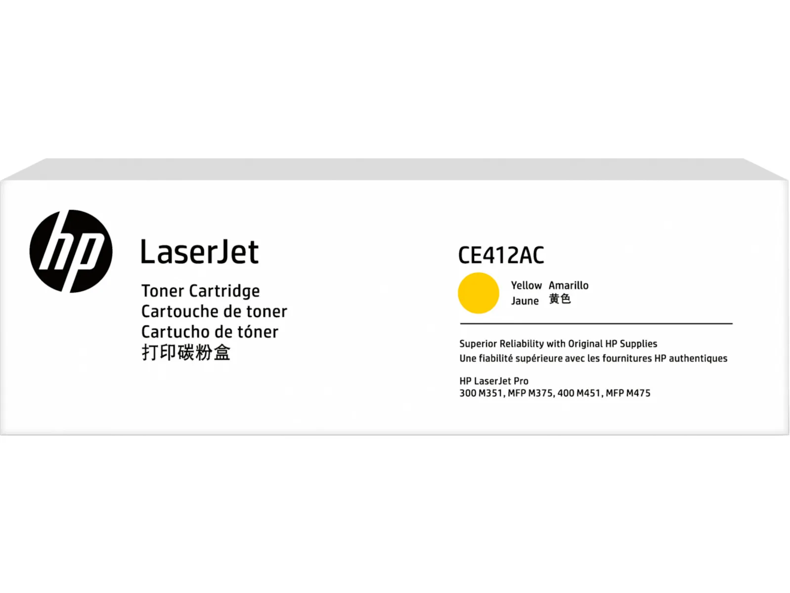 20241217135947_6194aa6f.jpeg HP 305A Γνήσιο Toner Laser Εκτυπωτή Κίτρινο/Μαύρο 2600 Σελίδων CE412AC - Image 1