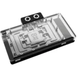 Alphacool 14730