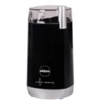 Eldom MK50 MK40 Ηλεκτρικός Μύλος Καφέ 200W με Χωρητικότητα 40gr Μαύρος