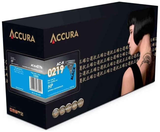 20260612110129_accura_symvato_drum_gia_laser_ektypoti_hp_hp_19a_cf219a_mayro.jpeg Accura Συμβατό Drum για Laser Εκτυπωτή HP Hp 19a (cf219a) Μαύρο - Image 1