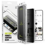 Ringke Privacy Tempered Glass (Galaxy S25 Edge)