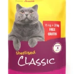 Josera Josicat Ξηρά Τροφή για Στειρωμένες Γάτες 15kg