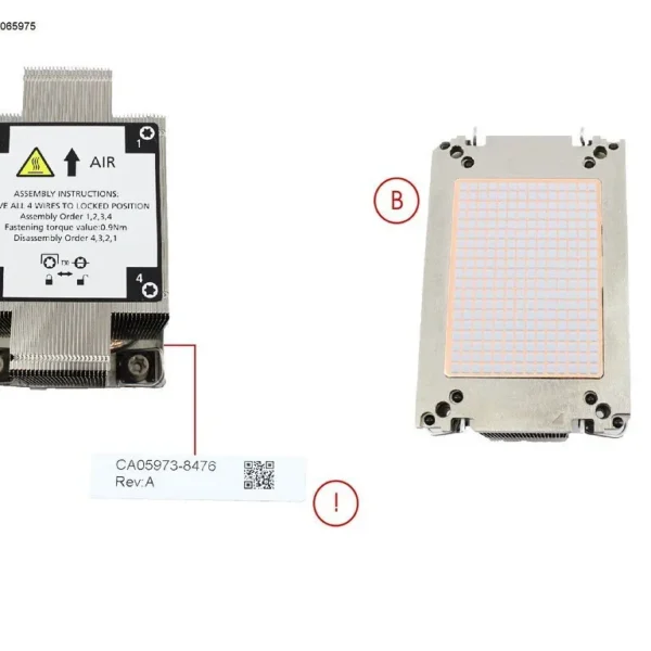 Fujitsu Ψύκτρα Fujitsu COOLER KIT for 2ND CPU PY-TKCPC86