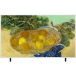 LG Smart Τηλεόραση 65" 4K UHD LED 65LX7B6LA (2026)